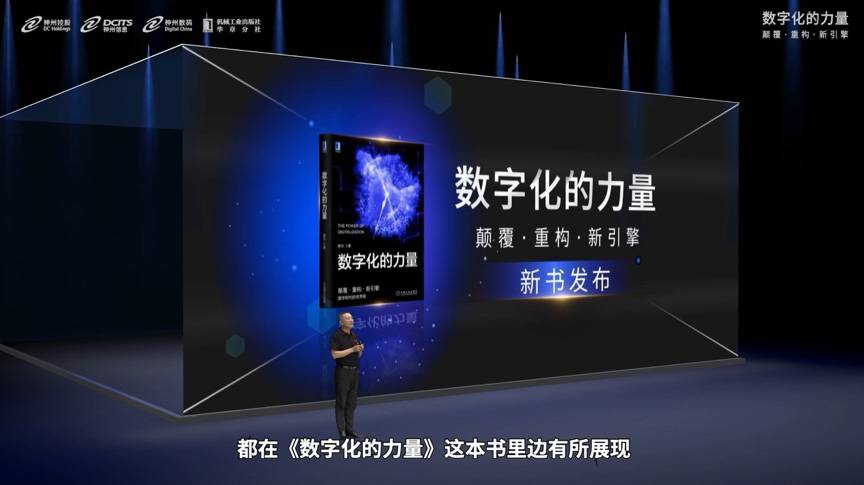 PP电子模拟器(试玩游戏)官方网站