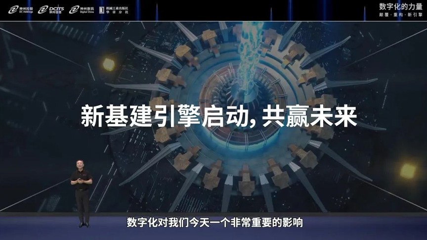 PP电子模拟器(试玩游戏)官方网站