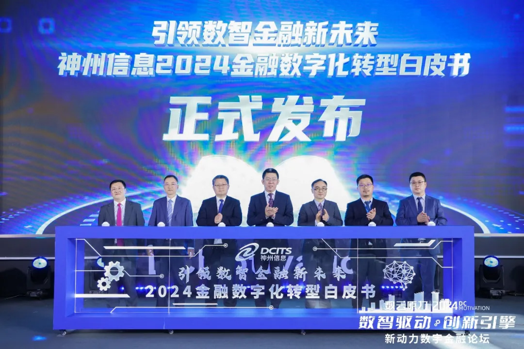 PP电子模拟器(试玩游戏)官方网站