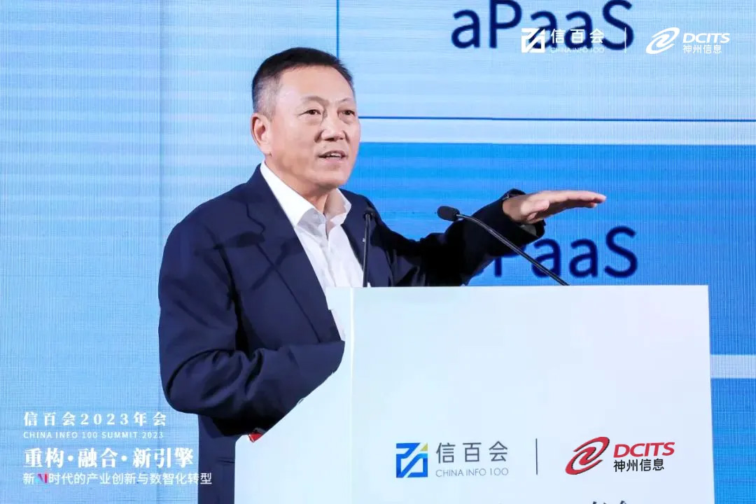PP电子模拟器(试玩游戏)官方网站