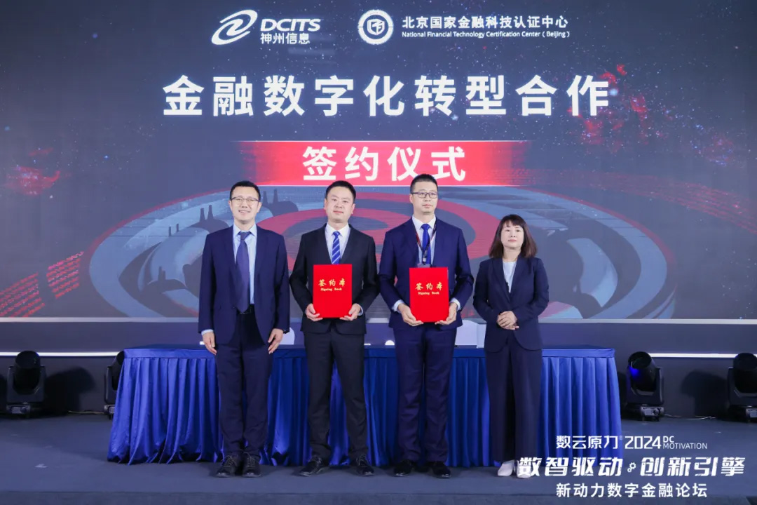 content-pic25 PP电子模拟器(试玩游戏)官方网站