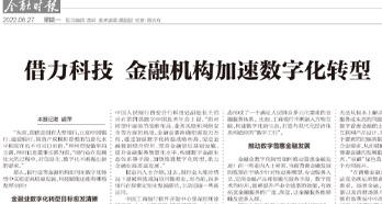 PP电子模拟器(试玩游戏)官方网站