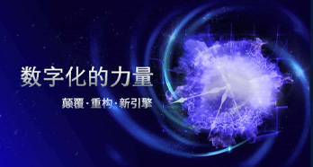 PP电子模拟器(试玩游戏)官方网站