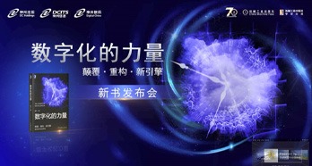 PP电子模拟器(试玩游戏)官方网站