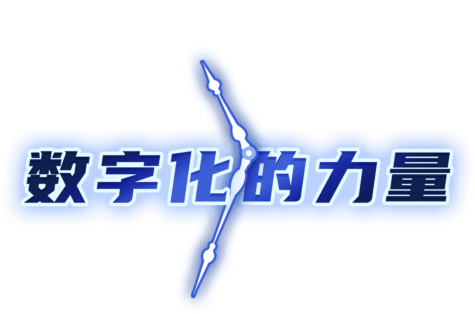 PP电子模拟器(试玩游戏)官方网站