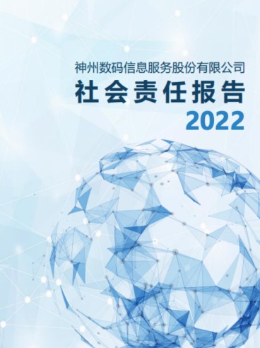 PP电子模拟器(试玩游戏)官方网站