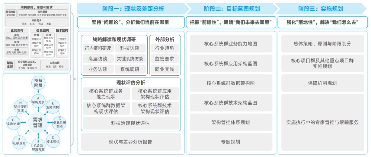 20250511090909114 PP电子模拟器(试玩游戏)官方网站