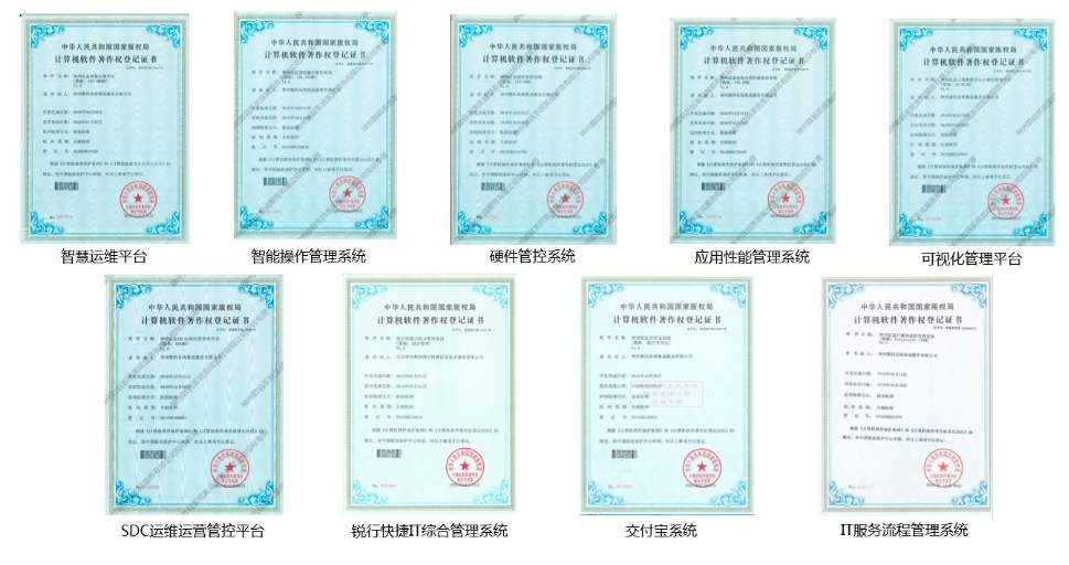 20250514104554762 PP电子模拟器(试玩游戏)官方网站