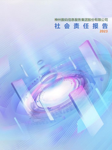 PP电子模拟器(试玩游戏)官方网站