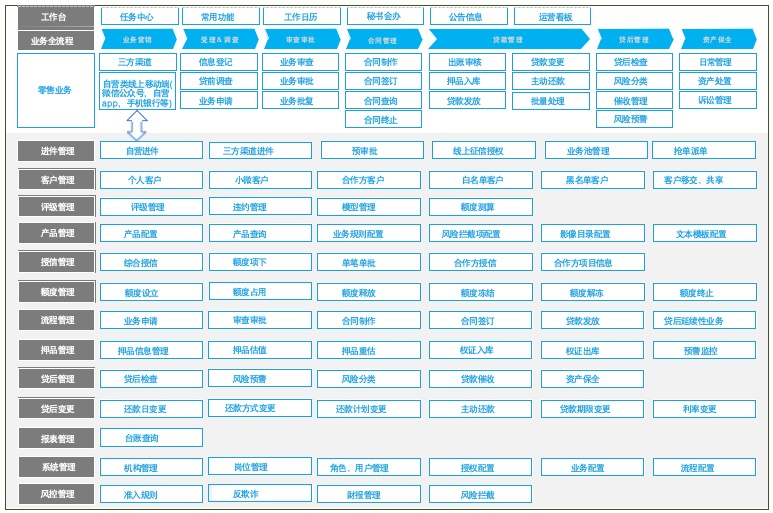 20250520084106908 PP电子模拟器(试玩游戏)官方网站
