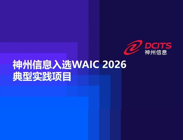 PP电子模拟器(试玩游戏)官方网站